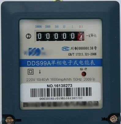 直進式電表、單相電表和三相電表怎么看
