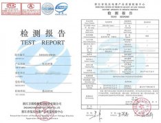 防火電纜橋架檢測項目有哪些？