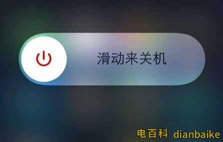 此電纜或配件尚未經過認證怎么解決？