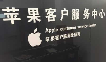 此電纜或配件尚未經過認證怎么解決？