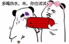 直男是什么意思？女生叫你直男什么意思及直男癌具體表現是