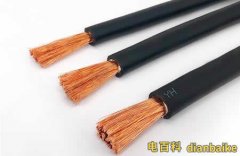電焊機電纜品牌國標銷售批發經銷商哪個好？電焊機電纜哪家