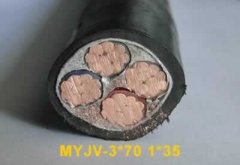 MYJV是什么電纜？MYJV電纜型號規格和標準及MYJV電纜與YJV電纜區