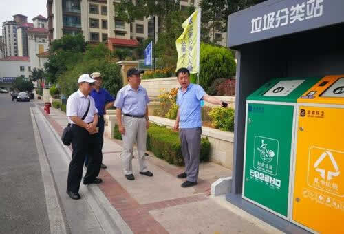 上海垃圾分類百科：垃圾分類操作流程及如何辨別垃圾分類種類？