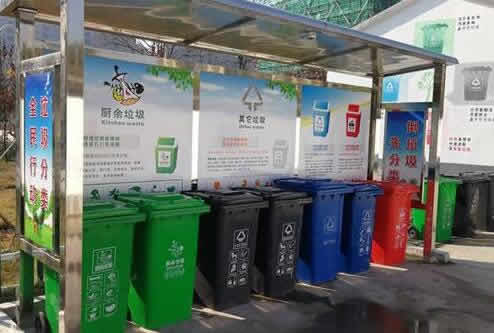 上海垃圾分類小竅門