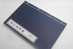 王弼注道德經注解翻譯，王弼老子道德經全文及譯文解釋