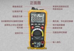 電纜找漏電怎么查找？如何檢測墻壁