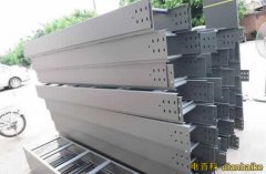 防火電纜橋架標準要求有哪些？防火電纜橋架檢驗報告范本下