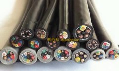 什么是特種電纜？特種電纜與普通電纜的區別？
