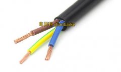 RVV電線是什么意思？RVV電線的執行標準是什么？RVV電線的辨別