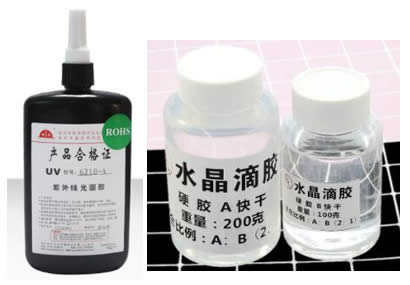 uv滴膠有毒嗎對身體有害嗎？uv滴膠和